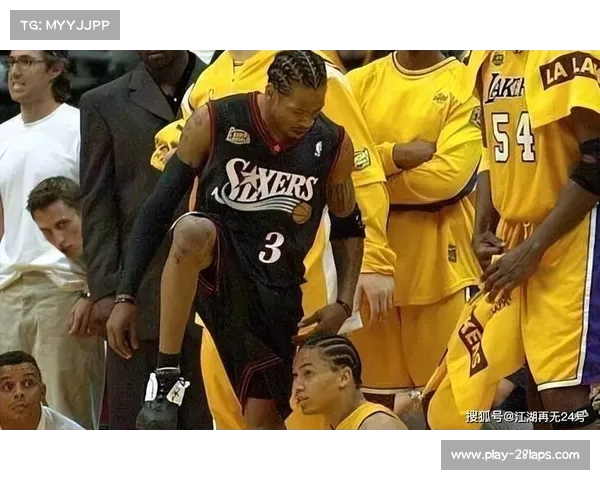 艾弗森NBA无冕之王的传奇之路与最矮状元之谜